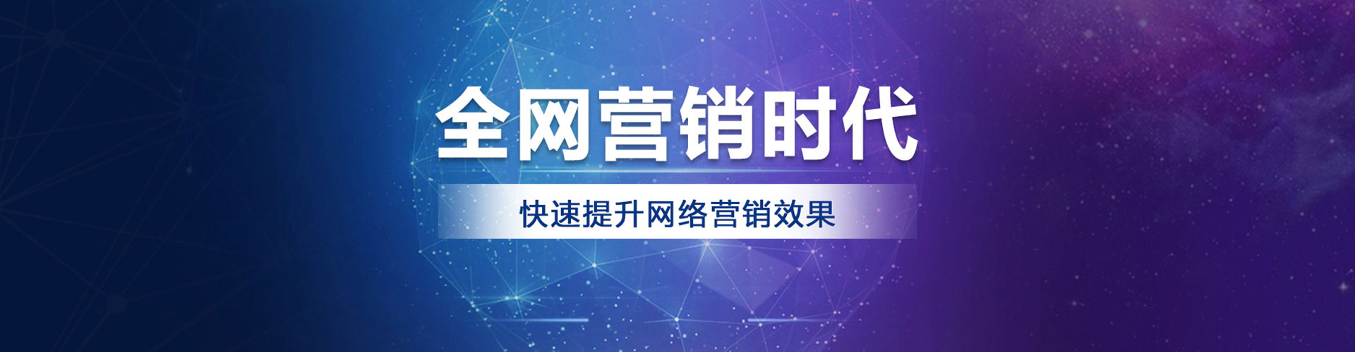 山阴小红书信息流