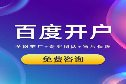 小红书信息流广告的创意执行：经典案例回顾与启示